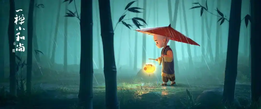 导演论坛回顾专题大咖说了啥一禅小和尚制片人衣春颖