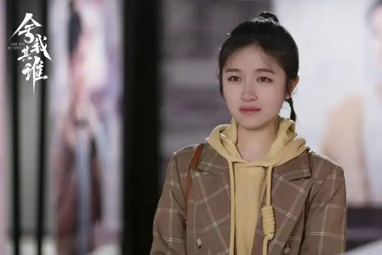 李兰迪《舍我其谁》温情收官 演技在线好评不断