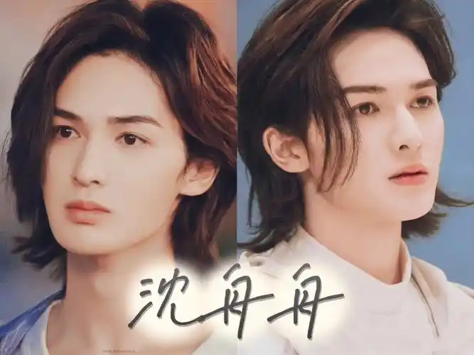 朱正廷and沈舟舟