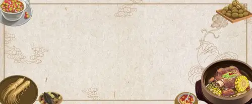 中国风传统中医养生宣传海报设计psd素材背景图片免费下载-千库网