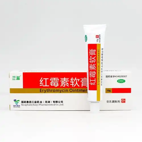 三益 红霉素软膏10g用于脓疱化脓性皮肤病小面积烧伤寻常痤疮感染