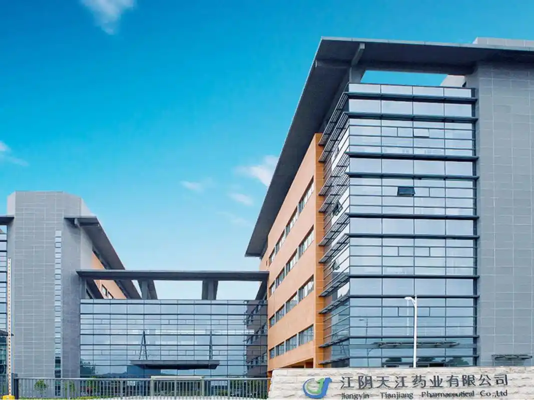 医药天江药业携手富勒科技赋能全产业链数字化管理升级