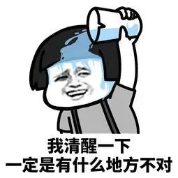 笑到无法自拔的搞笑故事很皮很幽默能笑死人