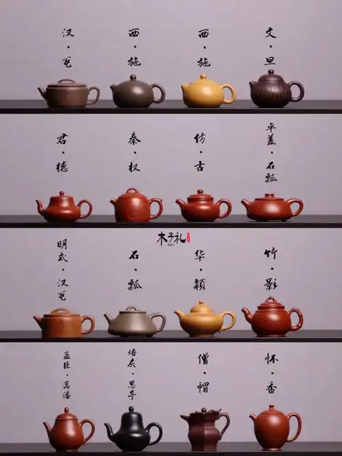 满血回归带这我的小可爱们华丽登场78