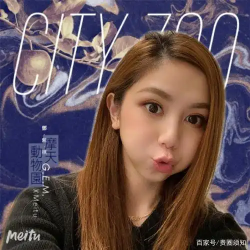 新专辑发布3天反响热烈,邓紫棋晒自拍再现"金鱼嘴"超用心打歌