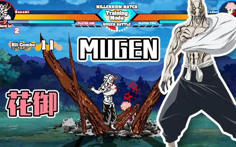 mugen人物包咒术回战花御技能演示附下载地址