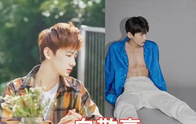 "脸与身材不相符"的明星,朱正廷健壮,看到王源:太惊讶_健身_腹肌