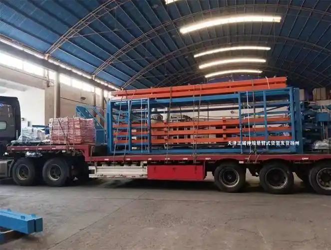 伸缩悬臂式管材货架多层钣金料架发货江苏扬州