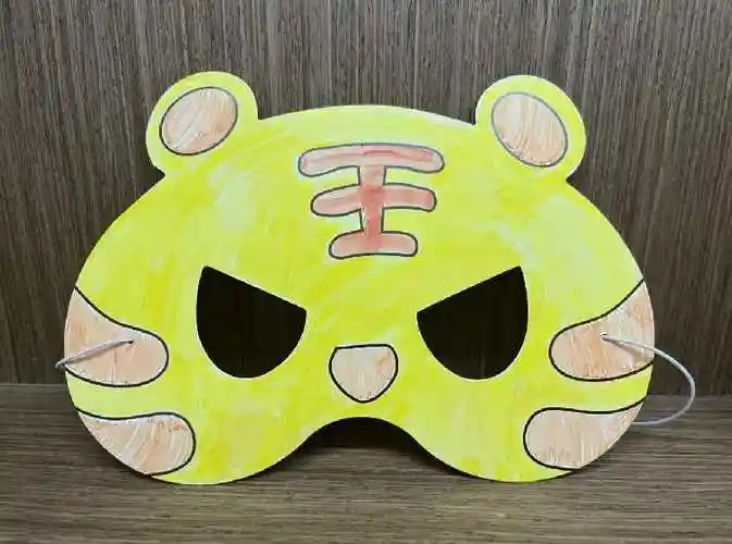 面面俱到61飞扬青春之老虎面具