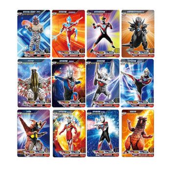 卡游奥特曼卡片桌面欧布卡牌捷德迪迦赛文超人宇宙英雄收藏角色卡随机