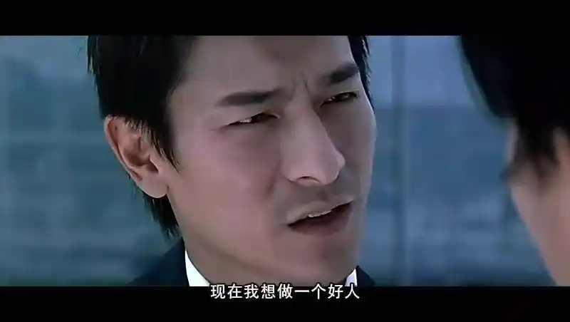 那些起哄的人怎么回事?能不能尊重一下越南?