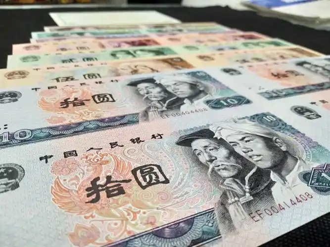 而第四套人民币不仅完全具备情感基因,更是有很好的投资升值属性.