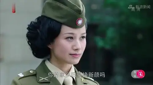 双刺:肖静买了去香港的机票,彭刚竟问就不想看家乡旧貌换新颜