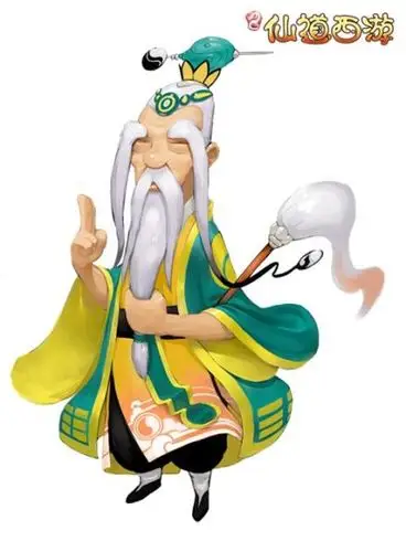 《仙道西游》太上老君