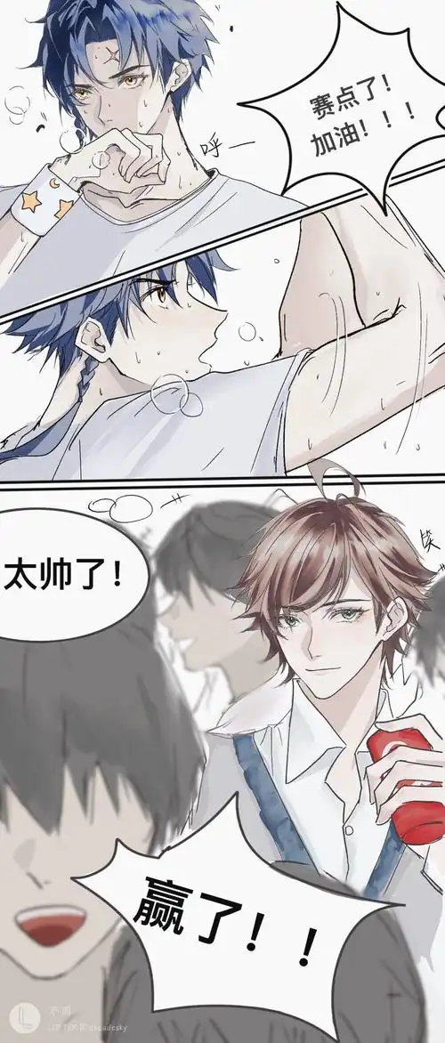 耀和李白作者不周