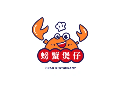海鲜烧烤店铺logo标志设计使用模板餐饮手绘炭火烤肉海鲜餐厅不干胶