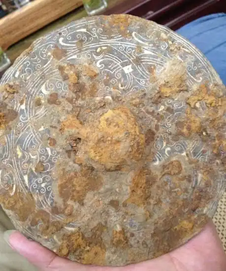 汉代锉金银铁镜