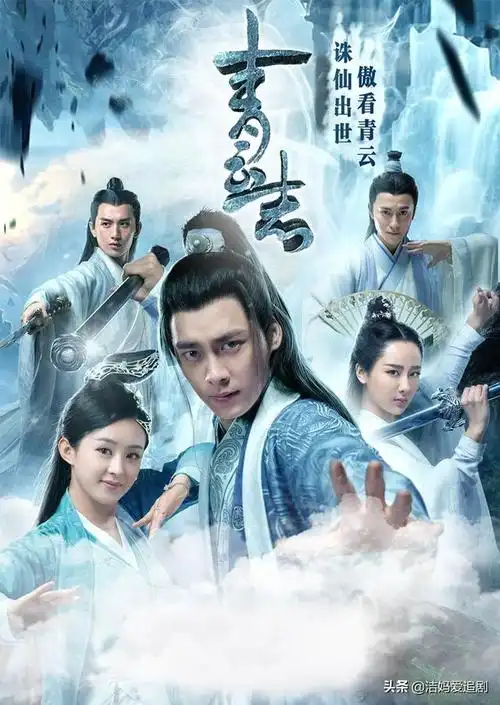 好看的古装电视剧(好看的古装电视剧穿越剧)