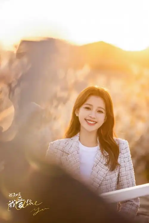 孙怡超话今天看许诺了没07#我知道我爱你