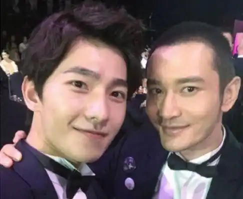 杨洋和黄晓明