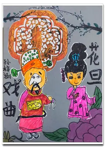 童画创意班第27轮《戏曲人物》作品出炉啦! - 美篇