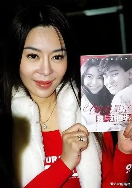 喻可欣分手后还向刘德华借种她是有多看不开