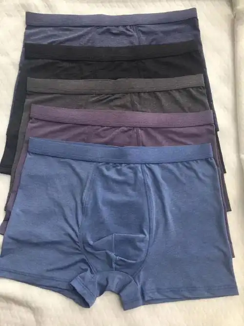 15米抢冰丝超凉快冰感舒适男士内裤