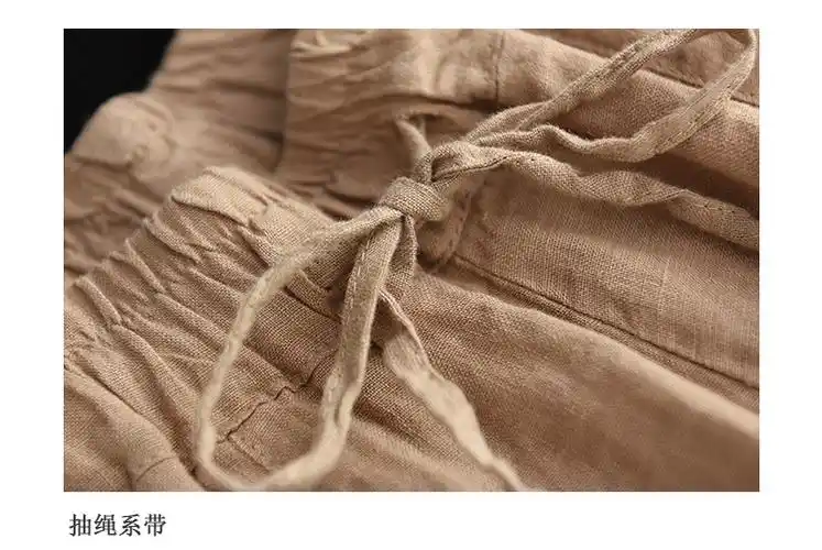 外贸法国单夏季复古贴布棉麻裤大码女裤休闲萝卜裤胖mm亚麻哈伦