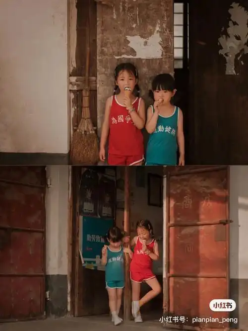 老照片小时候复古怀旧儿童8090年代