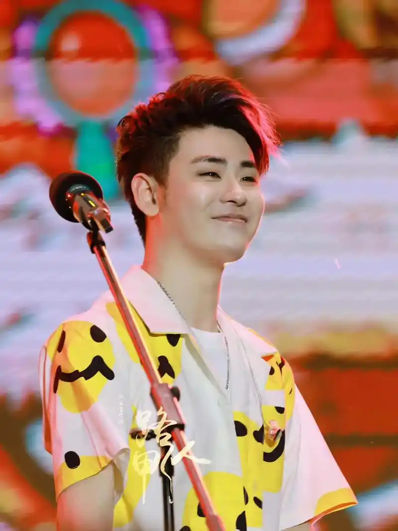 张小辫儿 #向全世界安利  #国潮音乐节张云雷 - 抖音