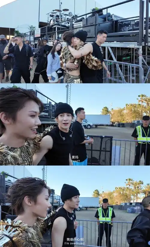 刘雨昕科切拉幕后vlog