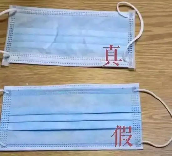 太黑心!朋友圈里销售"三无"口罩,还层层加价,结果