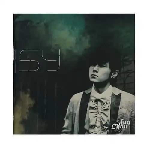 经典再版丨周杰伦jay依然范特西再版发行开启预售