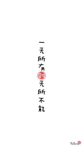 三米自动解锁车门,因为无钥匙进入功能每次有个不到一秒的反应时间,让