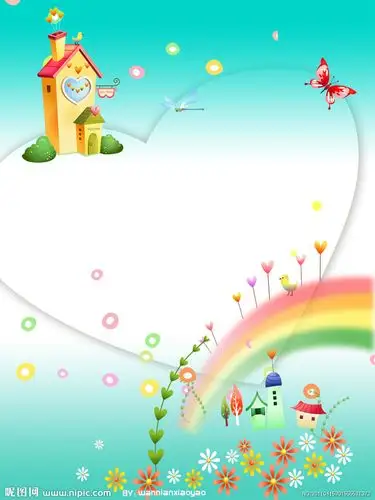 儿童幼儿园展板模板图片