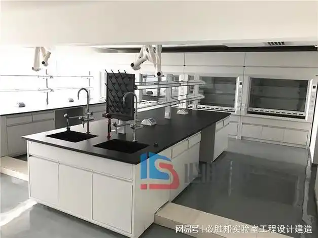 广州药物成分检测实验室建设