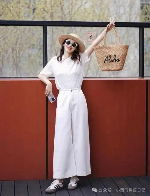 白裤子太好穿了,百搭舒适又高级