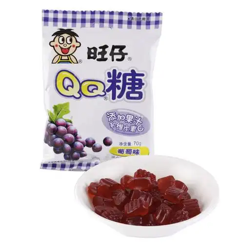 旺旺食品旺仔qq糖葡萄味70g添加果汁和维生素c美味有趣小零食批发