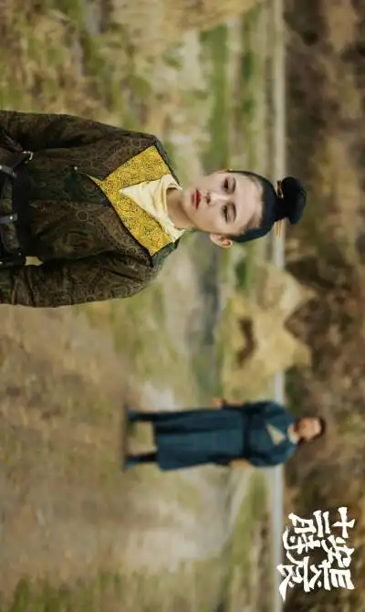 长安十二时辰张小敬檀棋