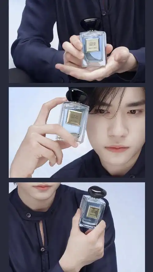 易烊千玺阿玛尼美妆全球品牌代言人##四字 易烊千玺 yyqx 四字弟苘