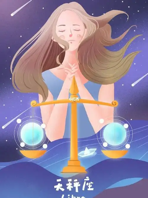 水瓶座女生和什么星座男生最配