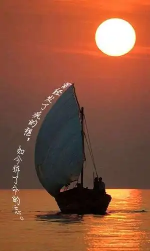 第九期头像壁纸已发,注意查收,微信经典姓氏壁纸,深刻句子