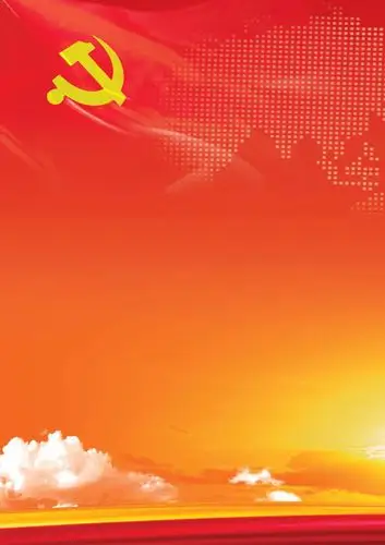 党旗飘扬在龙头山 - 美篇