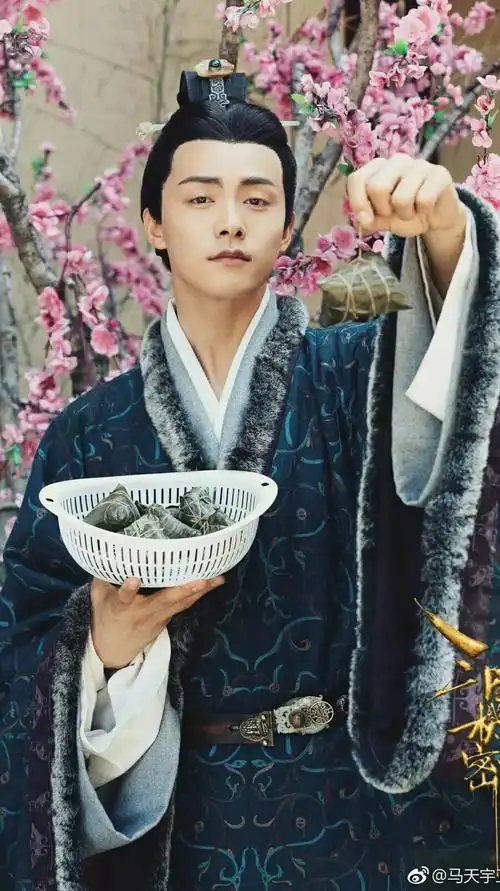 三国机密,马天宇,古风,古装美男子剧照