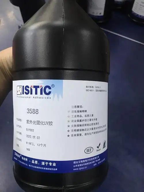 uv胶的固化原理及胶水特点详解