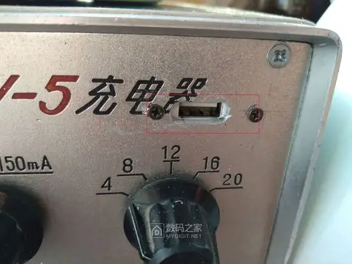 改造fy5老式警棒电池充电器