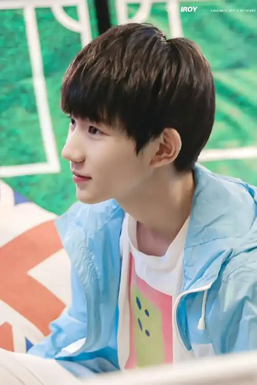 王源2023岁稔予安