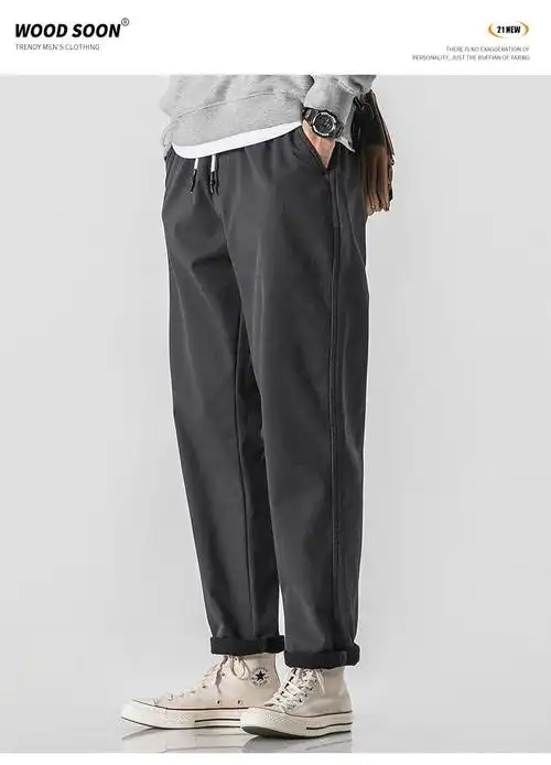 稻草人春季休闲裤男加绒加厚弹力深灰色长裤宽松纯色简约直筒裤子男k