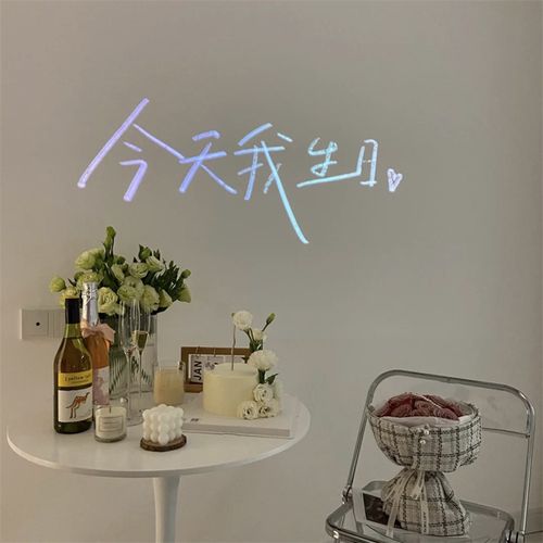 ins生日投影灯小红书同款奔向新的一岁今天我生日投影仪拍照道具