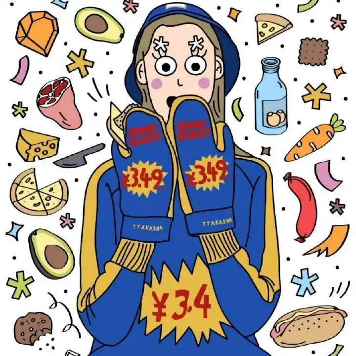 奇葩逗比情侣头像